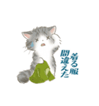 ドールな猫たちのスタンプ：秋（個別スタンプ：40）