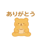 ふんわり秋日和（個別スタンプ：3）