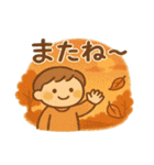 ふんわり秋日和（個別スタンプ：8）