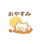ふんわり秋日和（個別スタンプ：10）