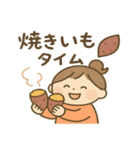 ふんわり秋日和（個別スタンプ：11）