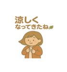 ふんわり秋日和（個別スタンプ：31）