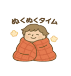 ふんわり秋日和（個別スタンプ：35）