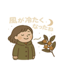 ふんわり秋日和（個別スタンプ：37）