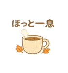 ふんわり秋日和（個別スタンプ：40）