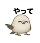 太々しい鳥（シマエナガ）（個別スタンプ：18）