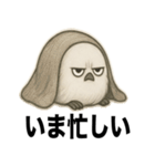 太々しい鳥（シマエナガ）（個別スタンプ：24）