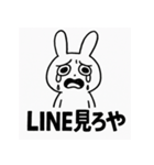 メンヘラビット（個別スタンプ：5）