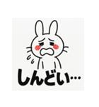 メンヘラビット（個別スタンプ：16）