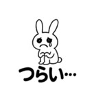 メンヘラビット（個別スタンプ：17）