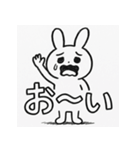 メンヘラビット（個別スタンプ：26）