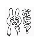 メンヘラビット（個別スタンプ：29）