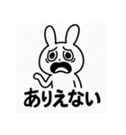 メンヘラビット（個別スタンプ：31）