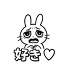 メンヘラビット（個別スタンプ：36）