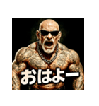 ファンキー爺（個別スタンプ：1）