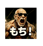 ファンキー爺（個別スタンプ：7）