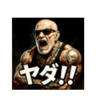 ファンキー爺（個別スタンプ：23）