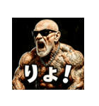 ファンキー爺（個別スタンプ：26）