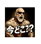 ファンキー爺（個別スタンプ：27）