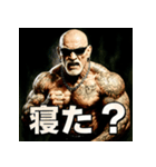 ファンキー爺（個別スタンプ：31）