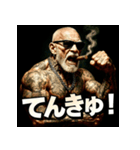 ファンキー爺（個別スタンプ：38）