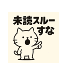 かまちょねこ。（個別スタンプ：8）