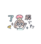 おかっぱめがねの小さめスタンプ/秋（個別スタンプ：1）