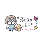 おかっぱめがねの小さめスタンプ/秋（個別スタンプ：2）