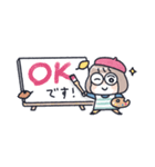 おかっぱめがねの小さめスタンプ/秋（個別スタンプ：3）