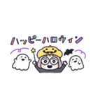 おかっぱめがねの小さめスタンプ/秋（個別スタンプ：6）