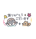 おかっぱめがねの小さめスタンプ/秋（個別スタンプ：9）