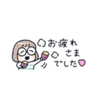 おかっぱめがねの小さめスタンプ/秋（個別スタンプ：11）