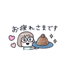 おかっぱめがねの小さめスタンプ/秋（個別スタンプ：14）