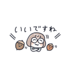 おかっぱめがねの小さめスタンプ/秋（個別スタンプ：15）