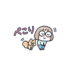 おかっぱめがねの小さめスタンプ/秋（個別スタンプ：16）