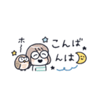 おかっぱめがねの小さめスタンプ/秋（個別スタンプ：19）