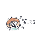 おかっぱめがねの小さめスタンプ/秋（個別スタンプ：22）
