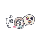おかっぱめがねの小さめスタンプ/秋（個別スタンプ：23）