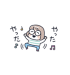 おかっぱめがねの小さめスタンプ/秋（個別スタンプ：27）