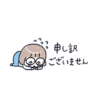 おかっぱめがねの小さめスタンプ/秋（個別スタンプ：30）