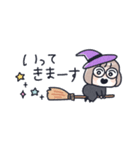 おかっぱめがねの小さめスタンプ/秋（個別スタンプ：33）