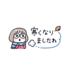 おかっぱめがねの小さめスタンプ/秋（個別スタンプ：34）