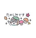 おかっぱめがねの小さめスタンプ/秋（個別スタンプ：35）