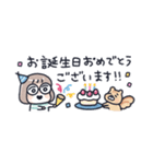 おかっぱめがねの小さめスタンプ/秋（個別スタンプ：37）