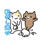 パンツと猫2（個別スタンプ：8）