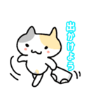パンツと猫2（個別スタンプ：11）