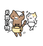 パンツと猫2（個別スタンプ：12）