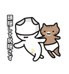 パンツと猫2（個別スタンプ：13）