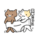 パンツと猫2（個別スタンプ：14）