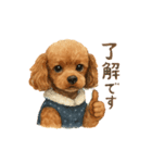 トイプーちゃちゃこ（個別スタンプ：1）